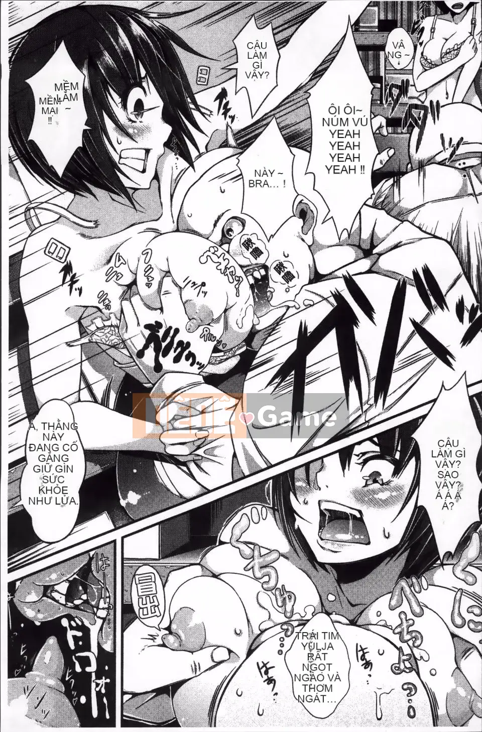 [Chouzetsu Bishoujo Mine] Đồ chơi núm vú ngây thơ