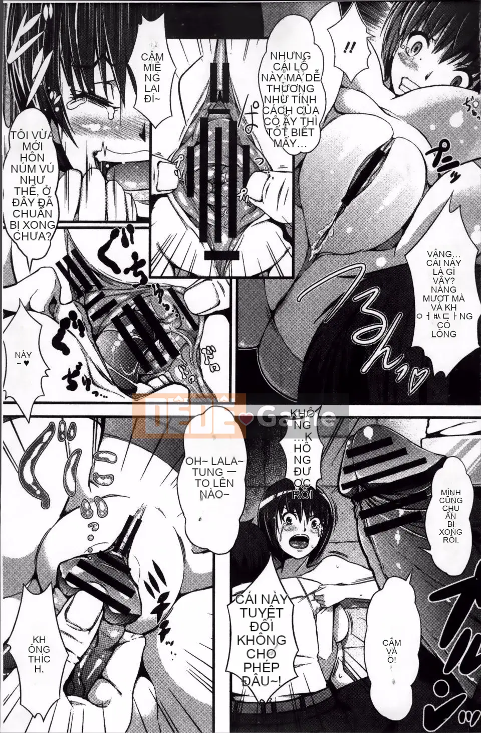 [Chouzetsu Bishoujo Mine] Đồ chơi núm vú ngây thơ