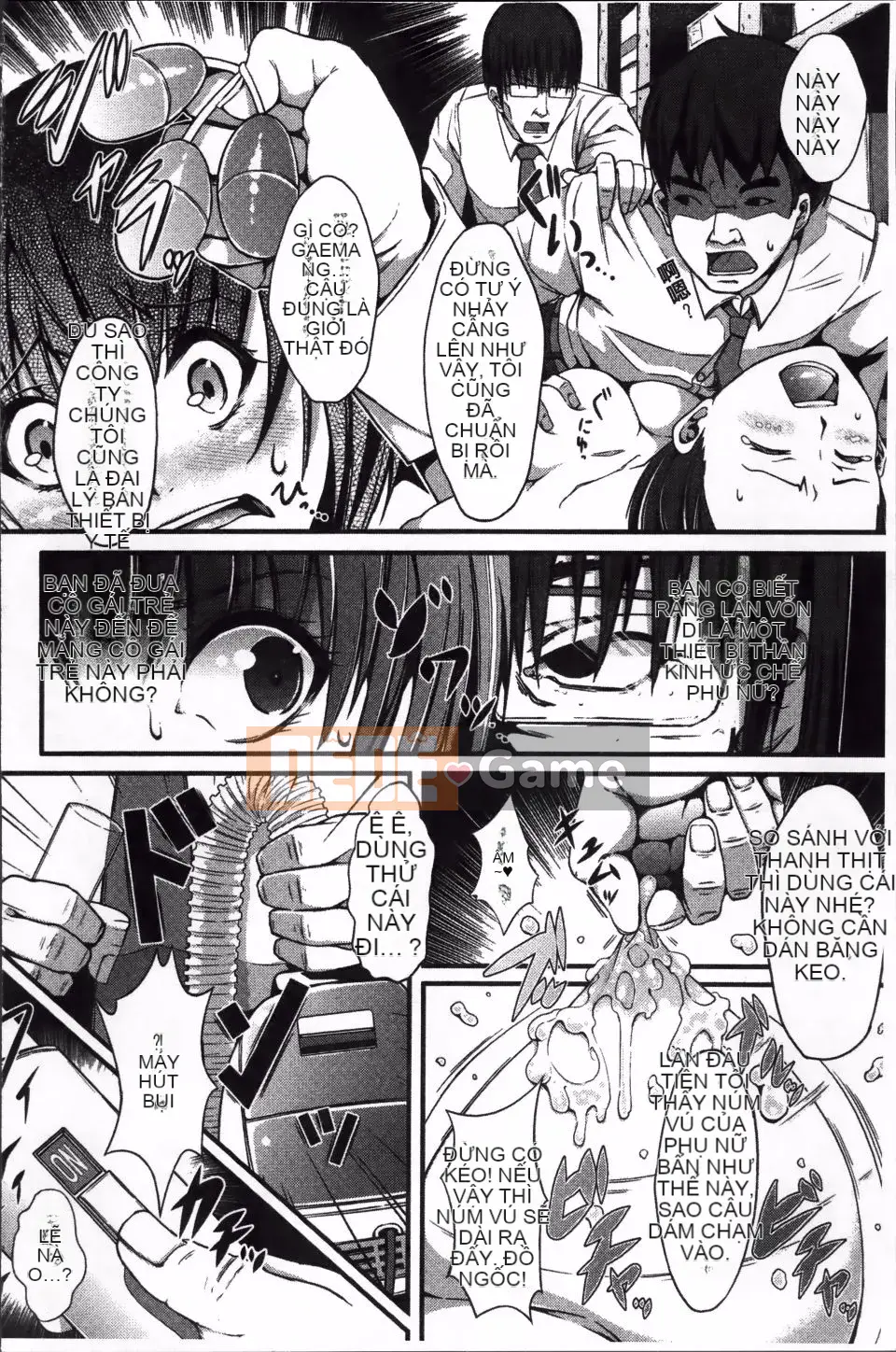 [Chouzetsu Bishoujo Mine] Đồ chơi núm vú ngây thơ