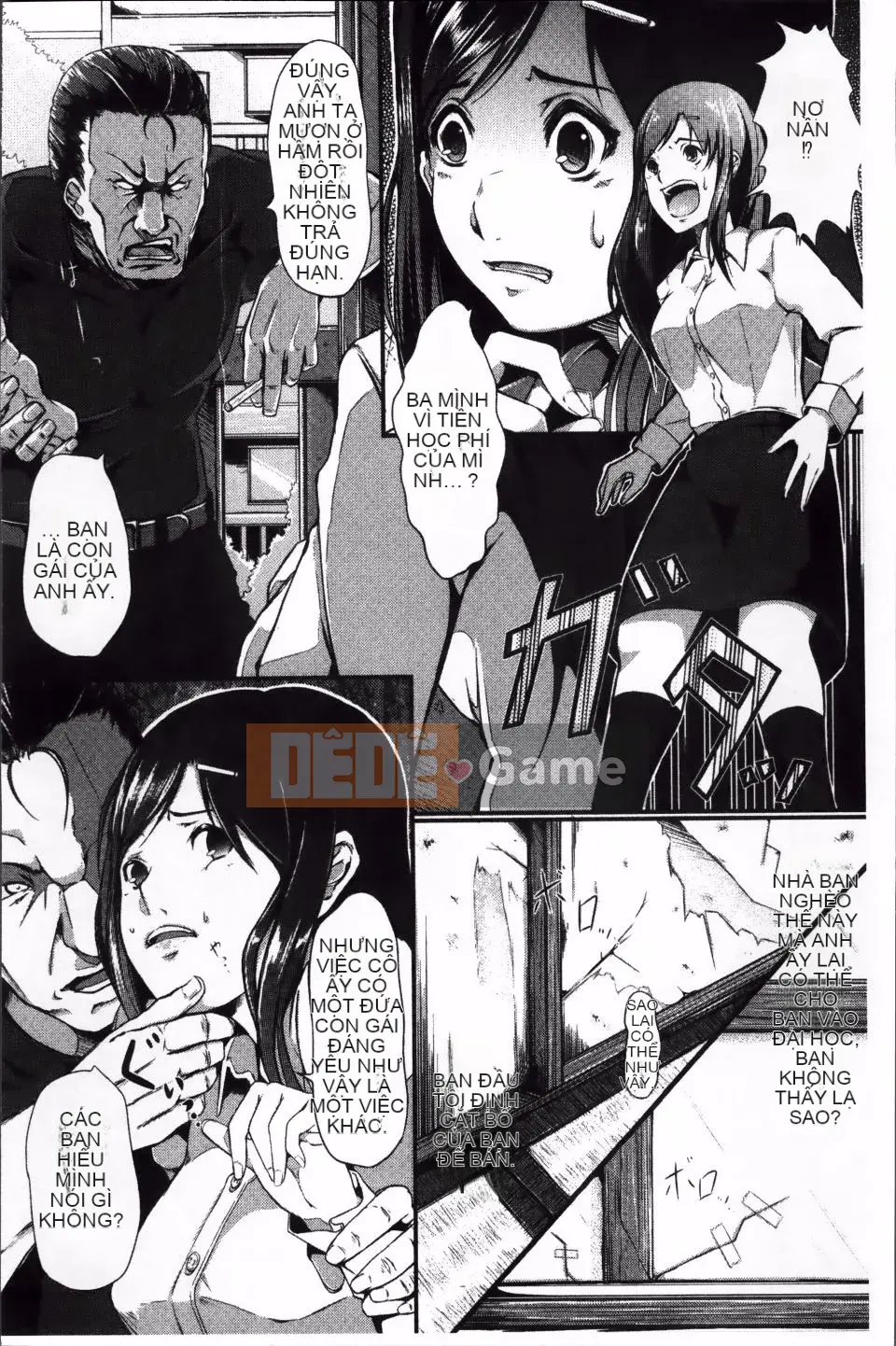 [Chouzetsu Bishoujo Mine] Đồ chơi núm vú ngây thơ