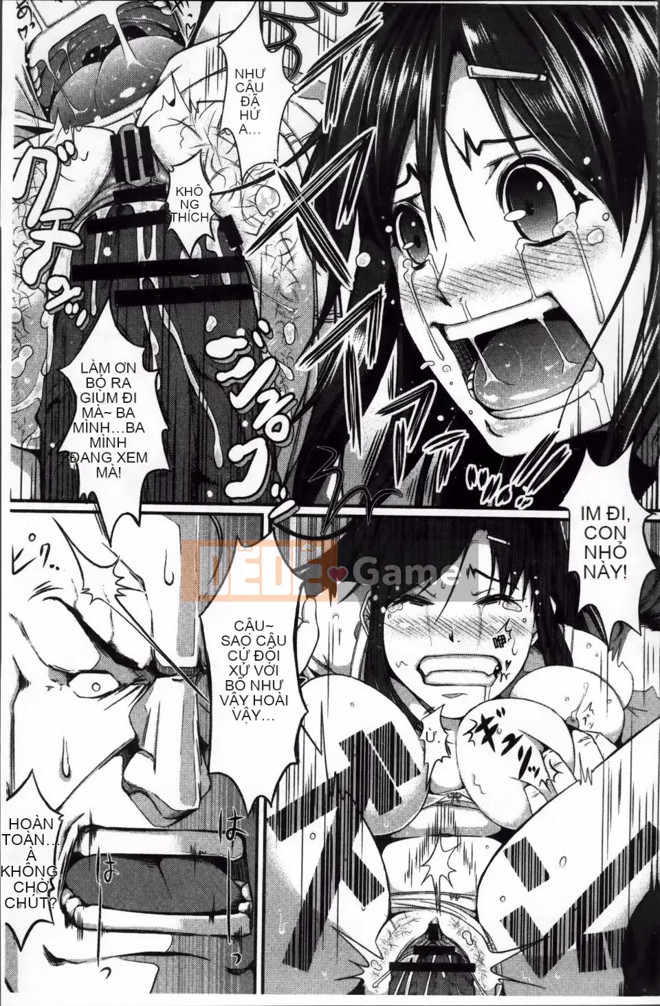 [Chouzetsu Bishoujo Mine] Đồ chơi núm vú ngây thơ