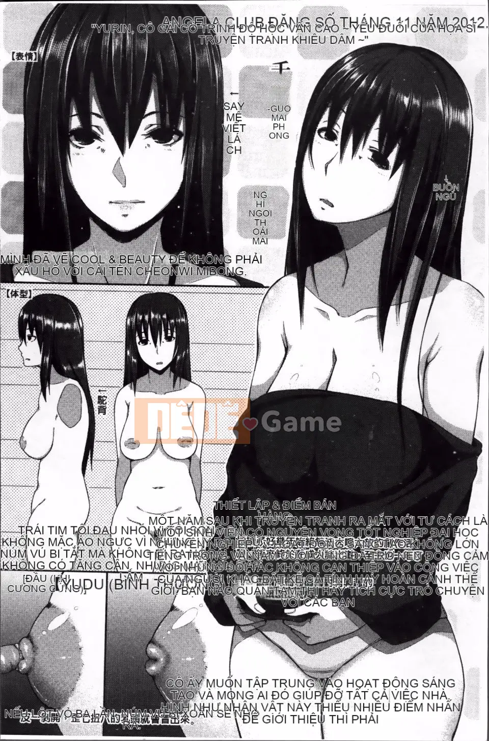 [Chouzetsu Bishoujo Mine] Đồ chơi núm vú ngây thơ