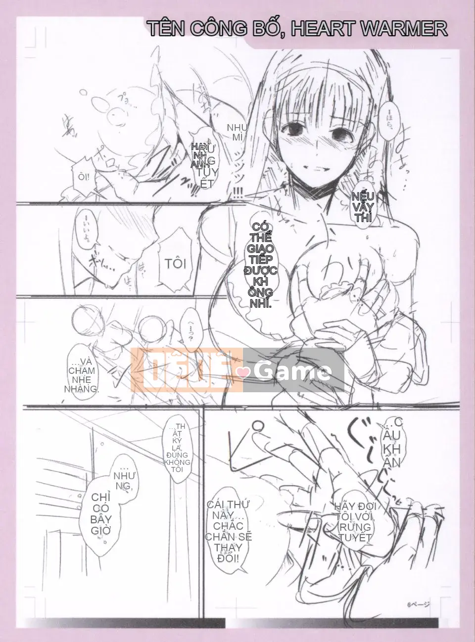 [Chouzetsu Bishoujo Mine] Đồ chơi núm vú ngây thơ