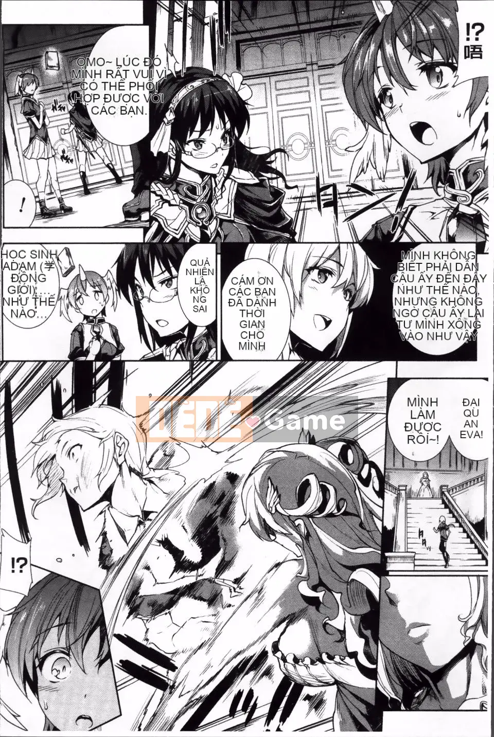 [Bầu Sawaru] Shinkyoku no Grimoire -PANDRA saga 2nd story- 2