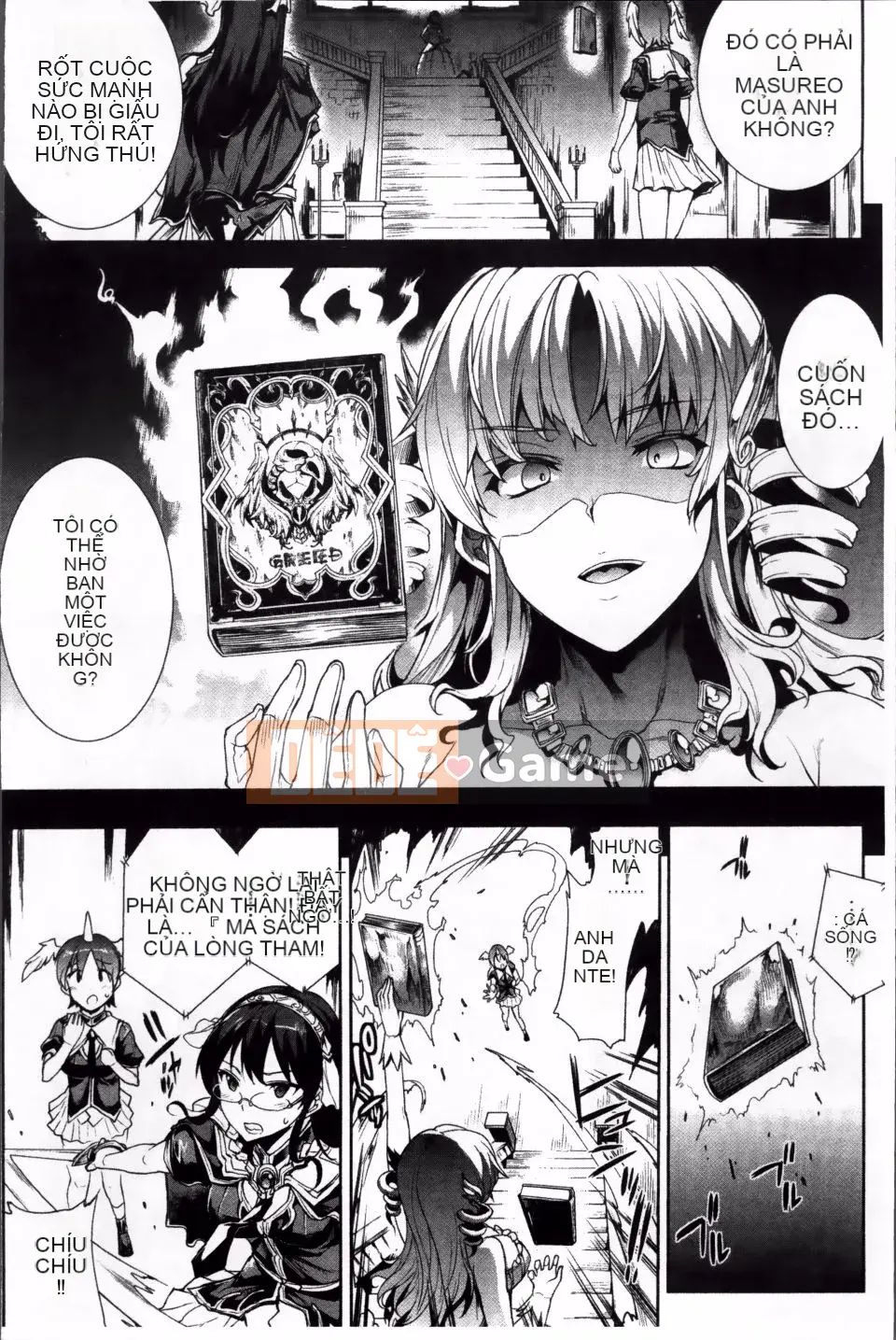 [Bầu Sawaru] Shinkyoku no Grimoire -PANDRA saga 2nd story- 2