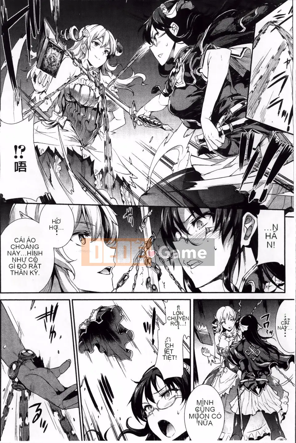 [Bầu Sawaru] Shinkyoku no Grimoire -PANDRA saga 2nd story- 2