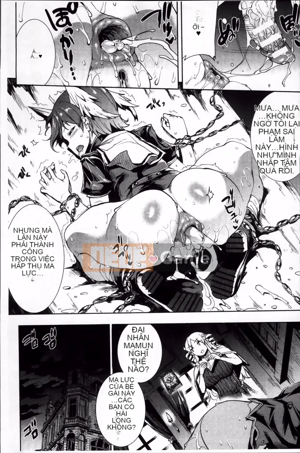 [Bầu Sawaru] Shinkyoku no Grimoire -PANDRA saga 2nd story- 2