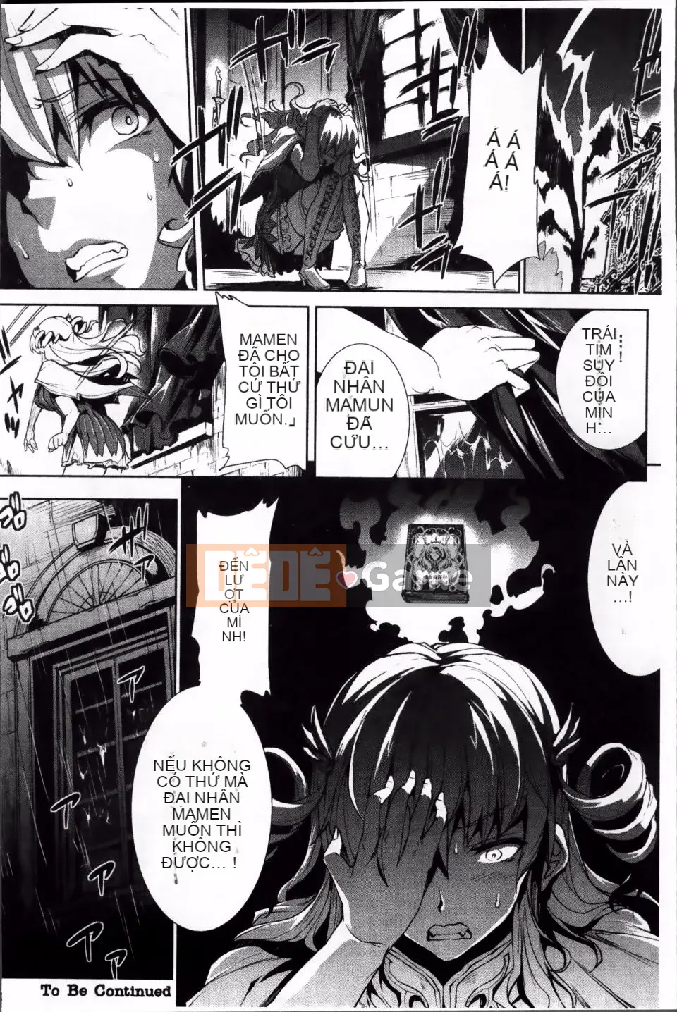 [Bầu Sawaru] Shinkyoku no Grimoire -PANDRA saga 2nd story- 2