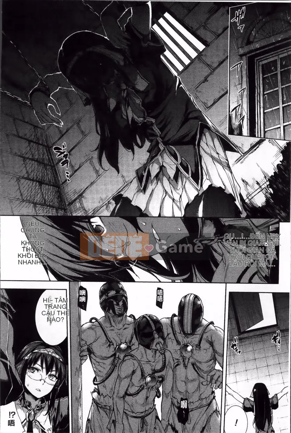 [Bầu Sawaru] Shinkyoku no Grimoire -PANDRA saga 2nd story- 2