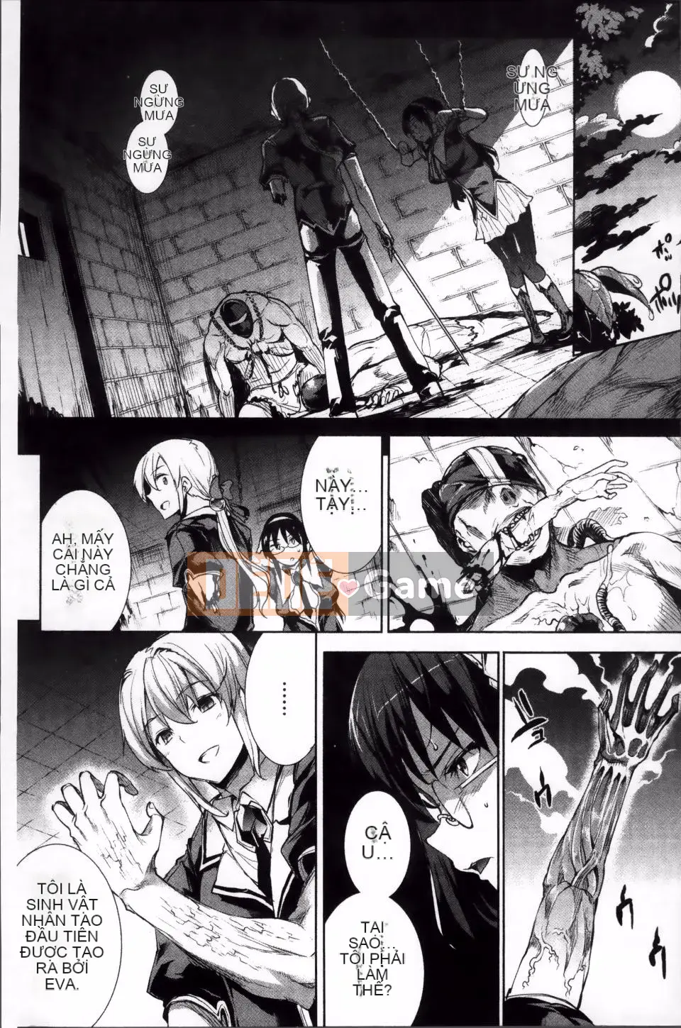 [Bầu Sawaru] Shinkyoku no Grimoire -PANDRA saga 2nd story- 2