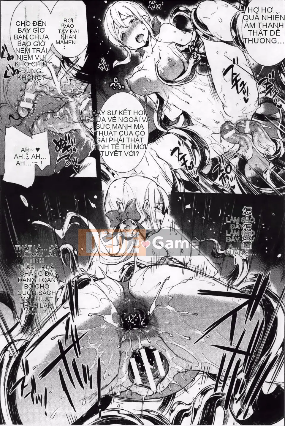 [Bầu Sawaru] Shinkyoku no Grimoire -PANDRA saga 2nd story- 2