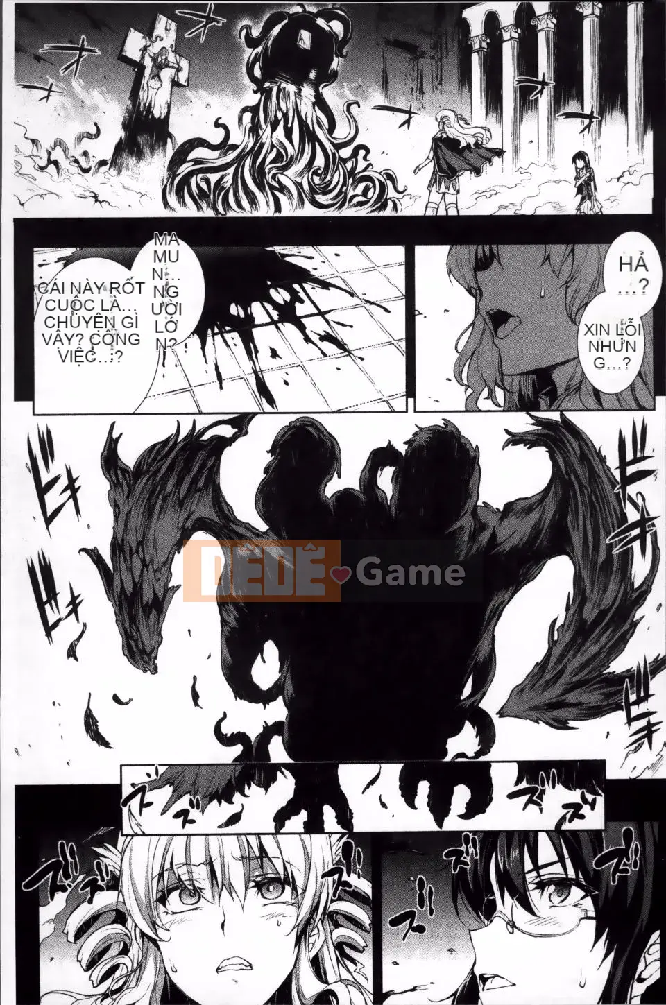 [Bầu Sawaru] Shinkyoku no Grimoire -PANDRA saga 2nd story- 2