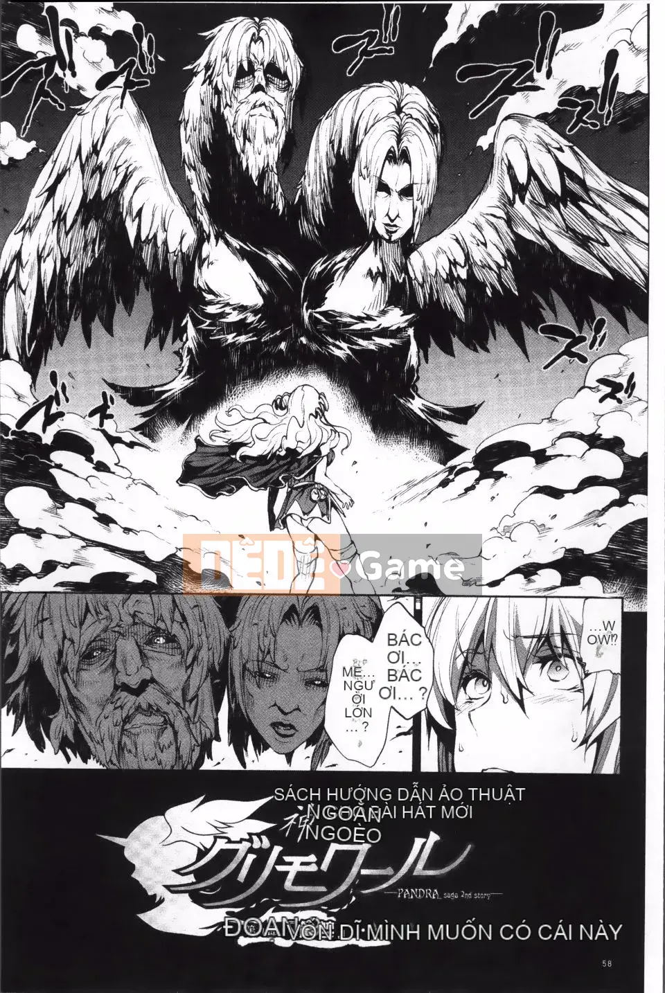 [Bầu Sawaru] Shinkyoku no Grimoire -PANDRA saga 2nd story- 2