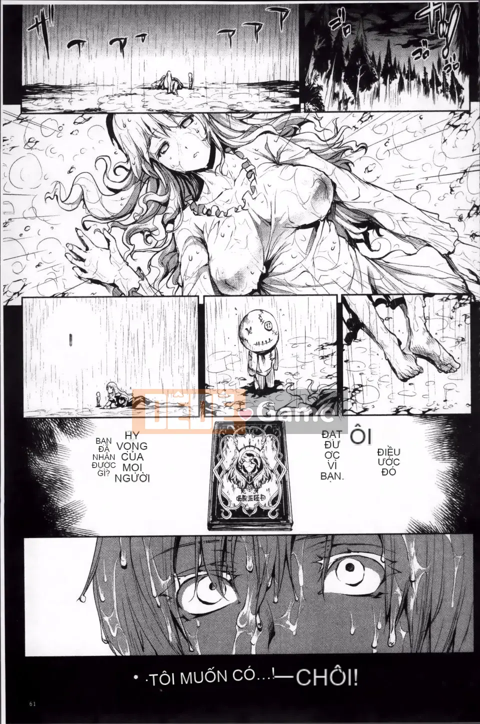 [Bầu Sawaru] Shinkyoku no Grimoire -PANDRA saga 2nd story- 2