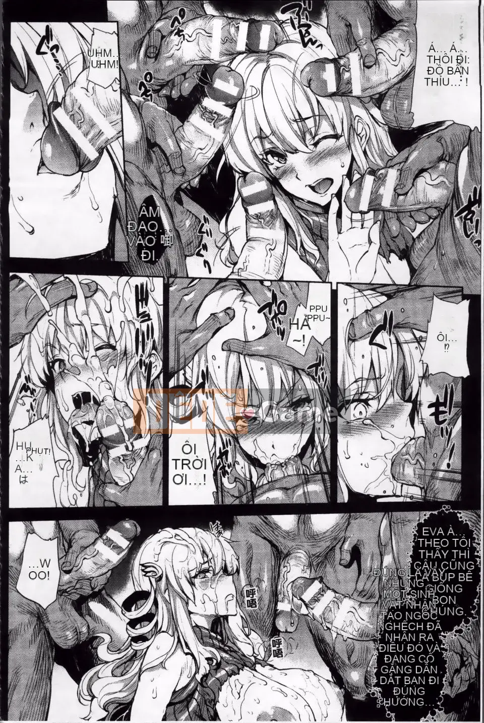 [Bầu Sawaru] Shinkyoku no Grimoire -PANDRA saga 2nd story- 2