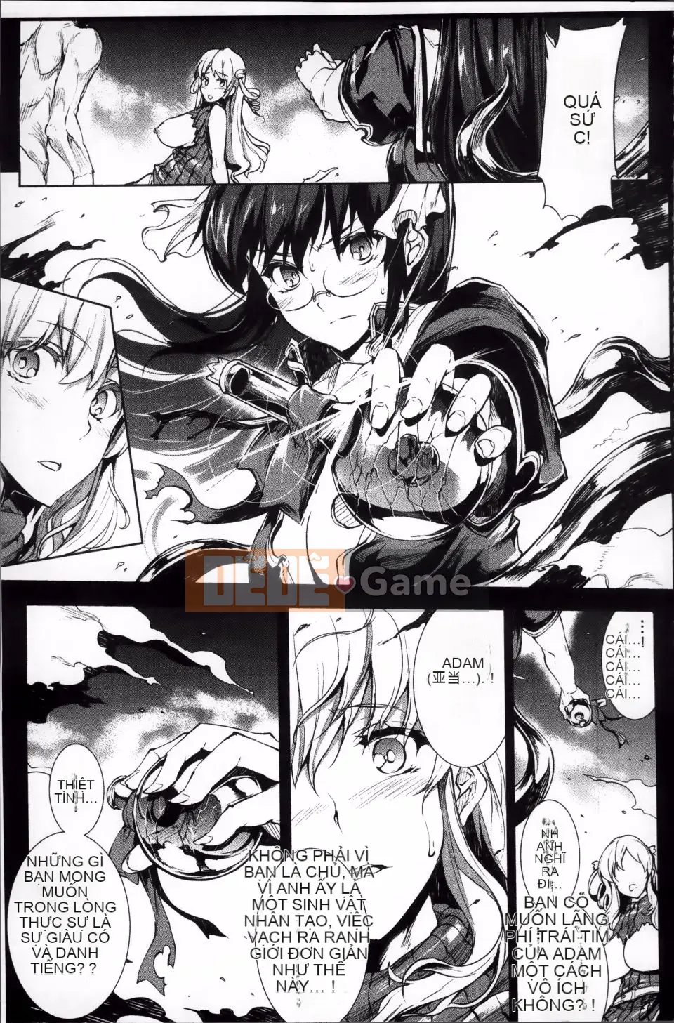 [Bầu Sawaru] Shinkyoku no Grimoire -PANDRA saga 2nd story- 2