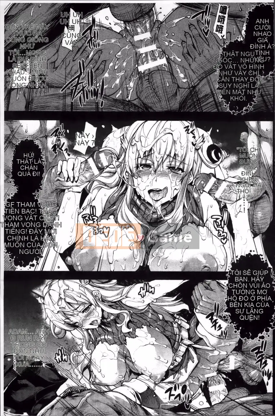 [Bầu Sawaru] Shinkyoku no Grimoire -PANDRA saga 2nd story- 2