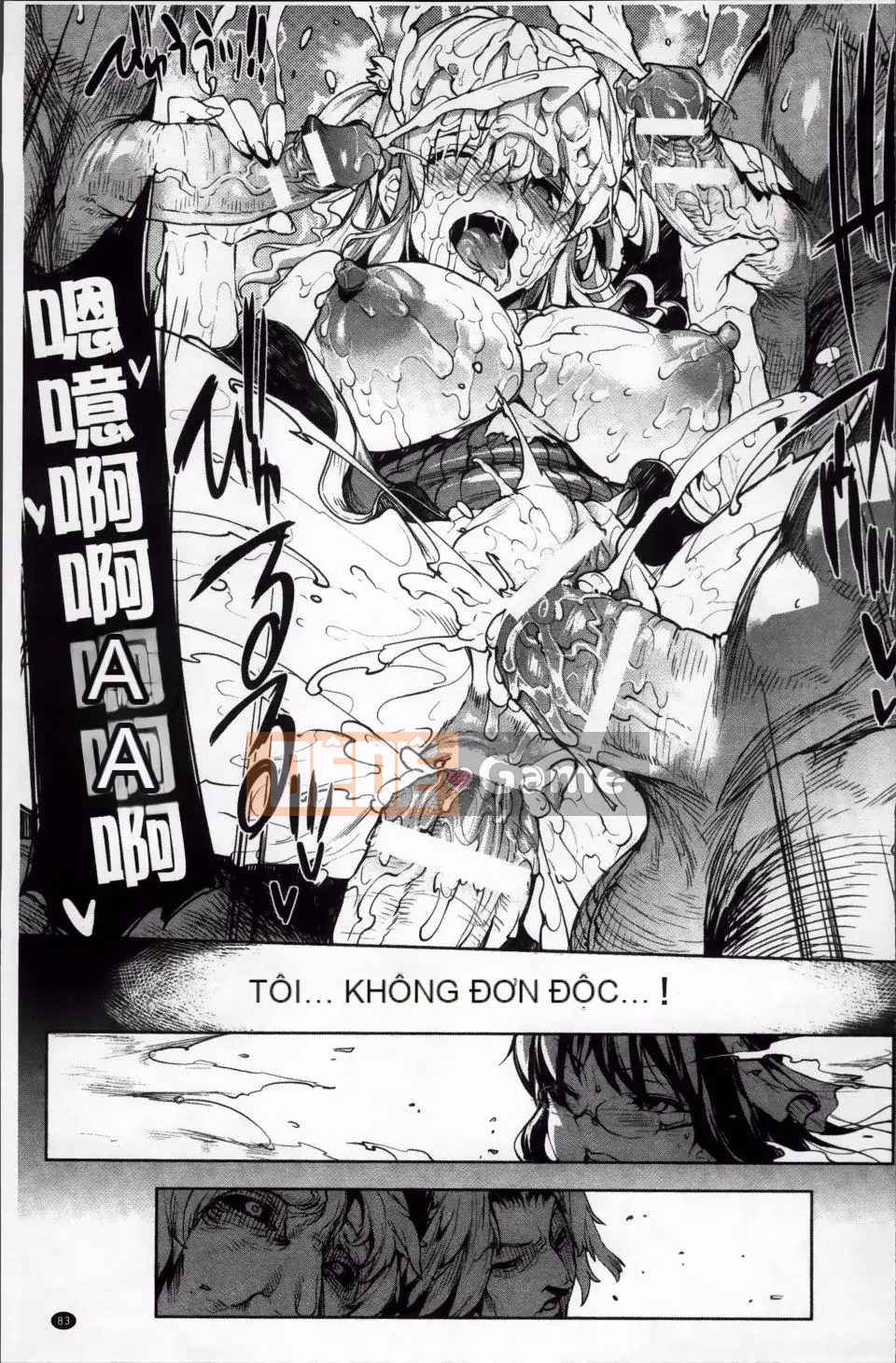 [Bầu Sawaru] Shinkyoku no Grimoire -PANDRA saga 2nd story- 2