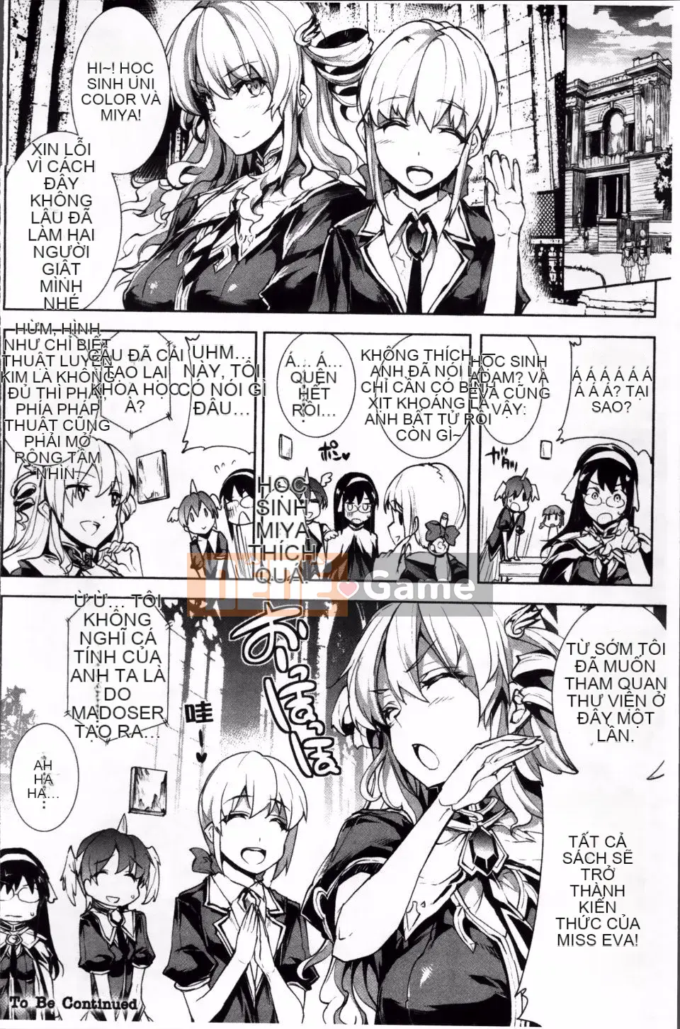 [Bầu Sawaru] Shinkyoku no Grimoire -PANDRA saga 2nd story- 2