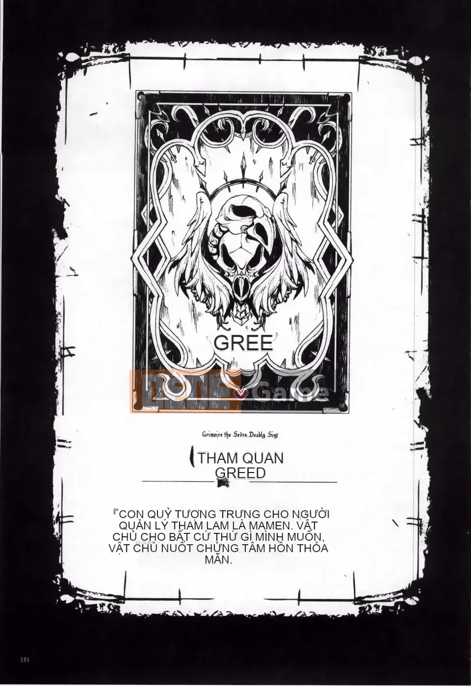 [Bầu Sawaru] Shinkyoku no Grimoire -PANDRA saga 2nd story- 2