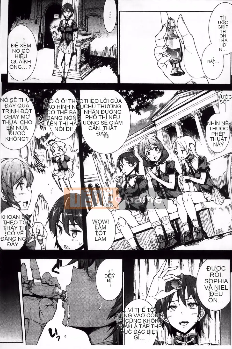 [Bầu Sawaru] Shinkyoku no Grimoire -PANDRA saga 2nd story- 2