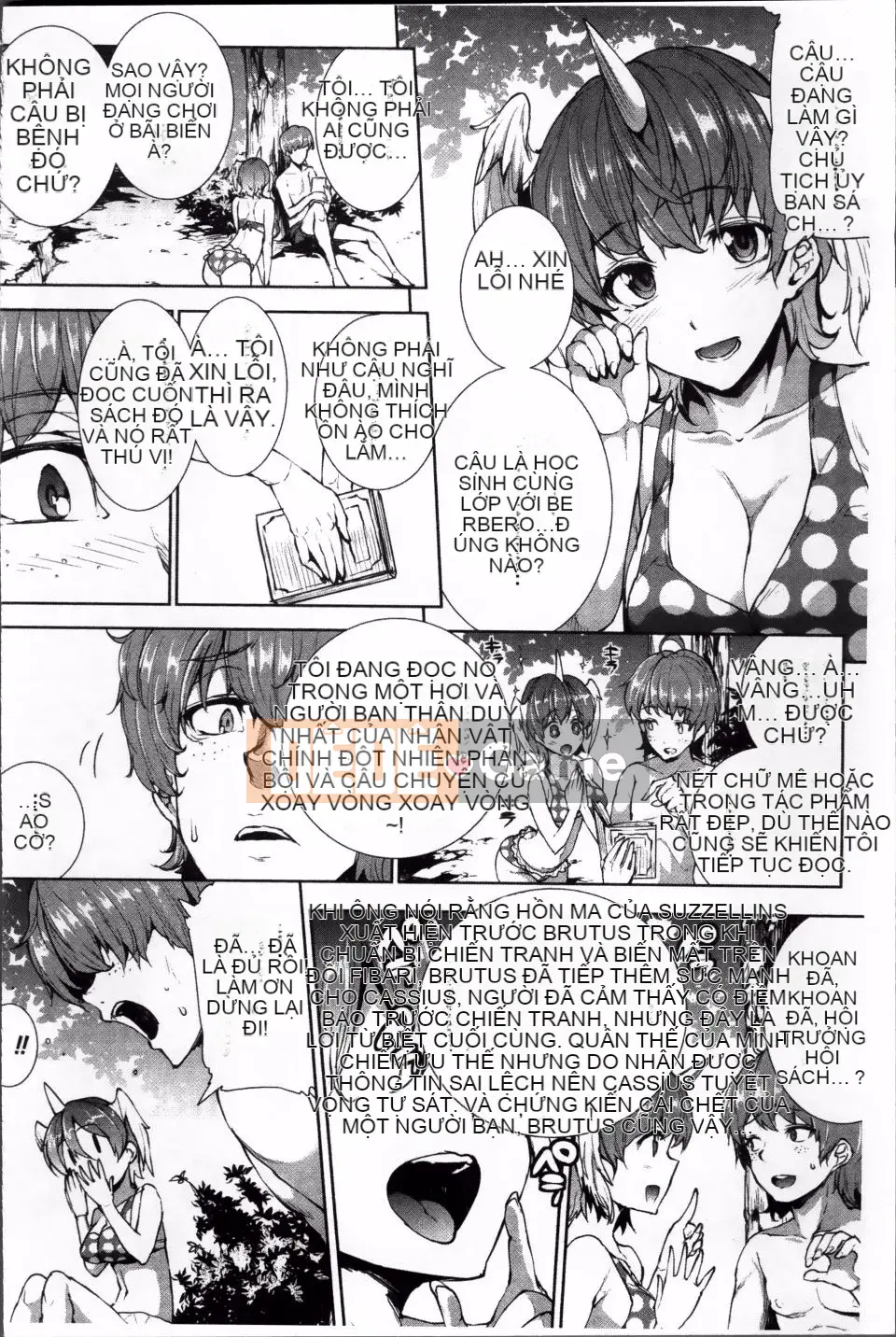 [Bầu Sawaru] Shinkyoku no Grimoire -PANDRA saga 2nd story- 2