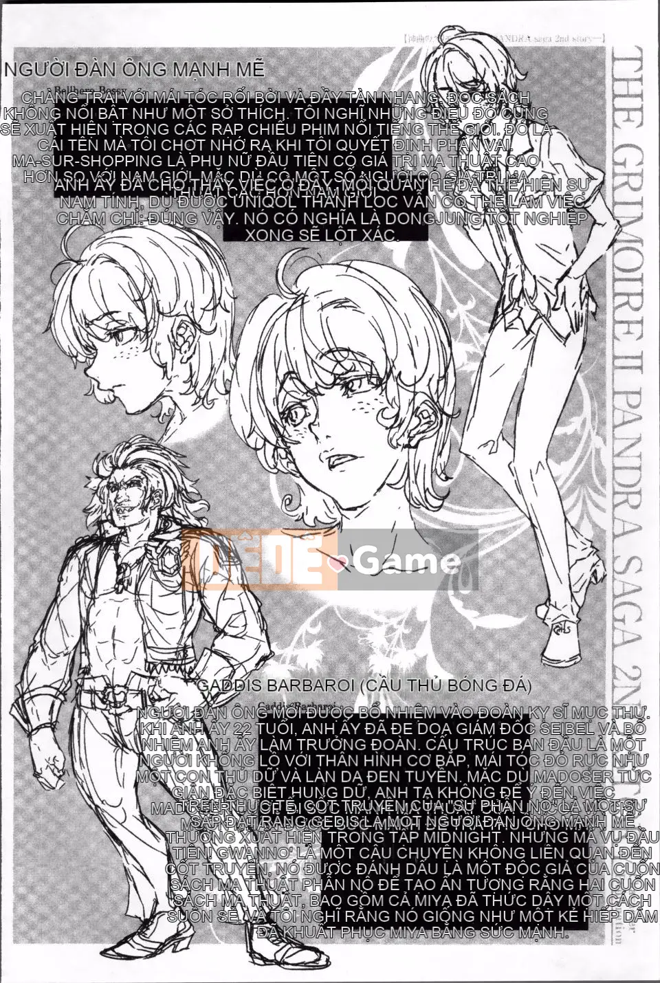 [Bầu Sawaru] Shinkyoku no Grimoire -PANDRA saga 2nd story- 2