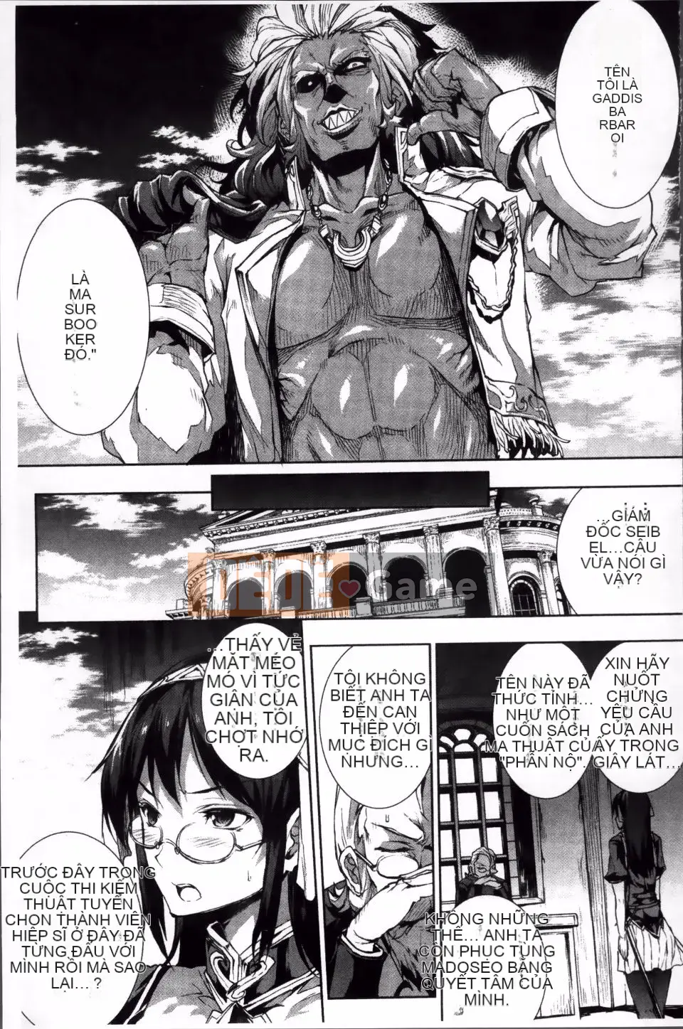 [Bầu Sawaru] Shinkyoku no Grimoire -PANDRA saga 2nd story- 2