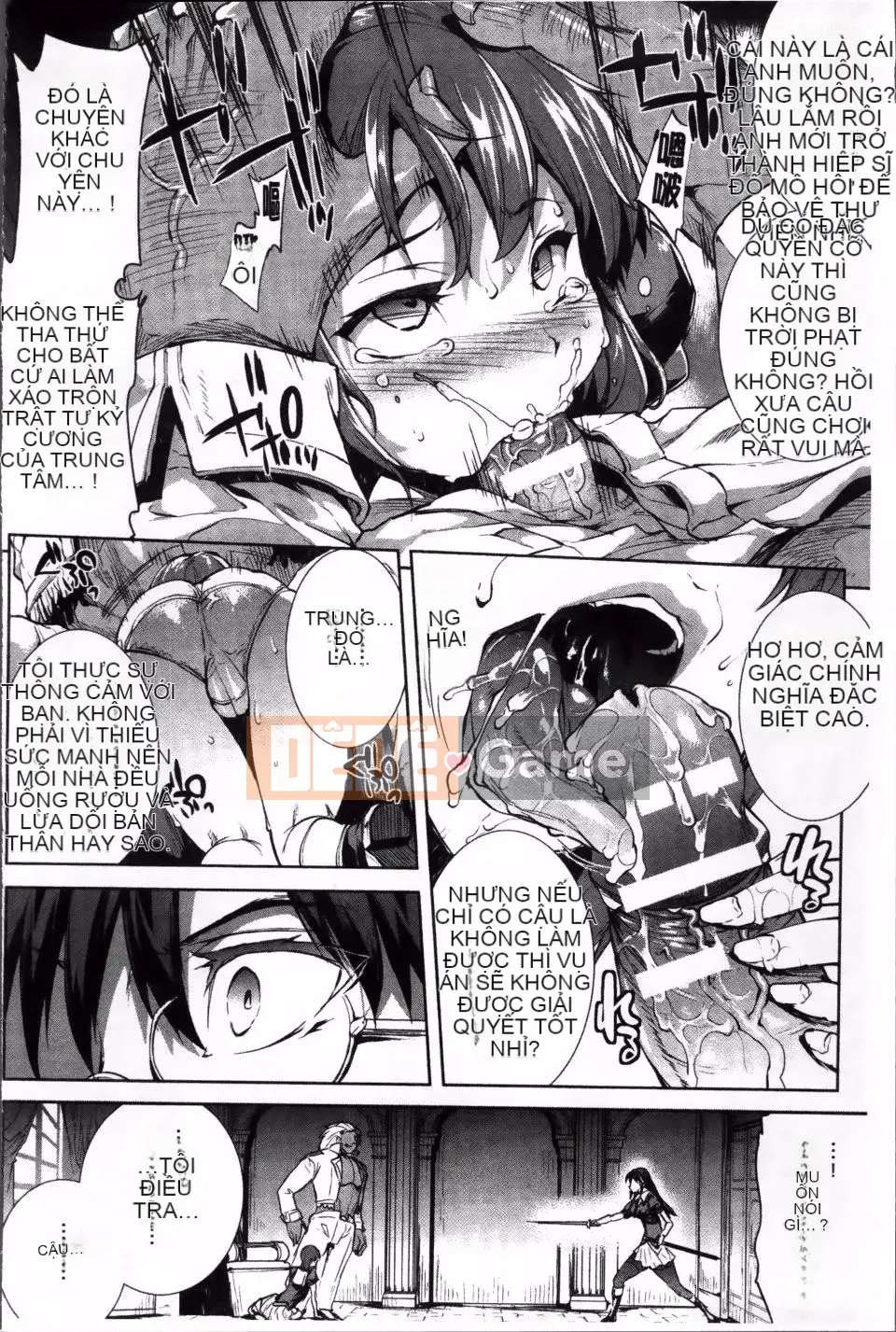 [Bầu Sawaru] Shinkyoku no Grimoire -PANDRA saga 2nd story- 2