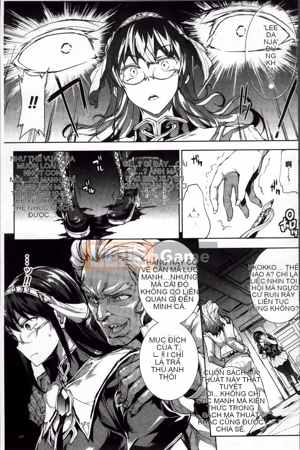 [Bầu Sawaru] Shinkyoku no Grimoire -PANDRA saga 2nd story- 2