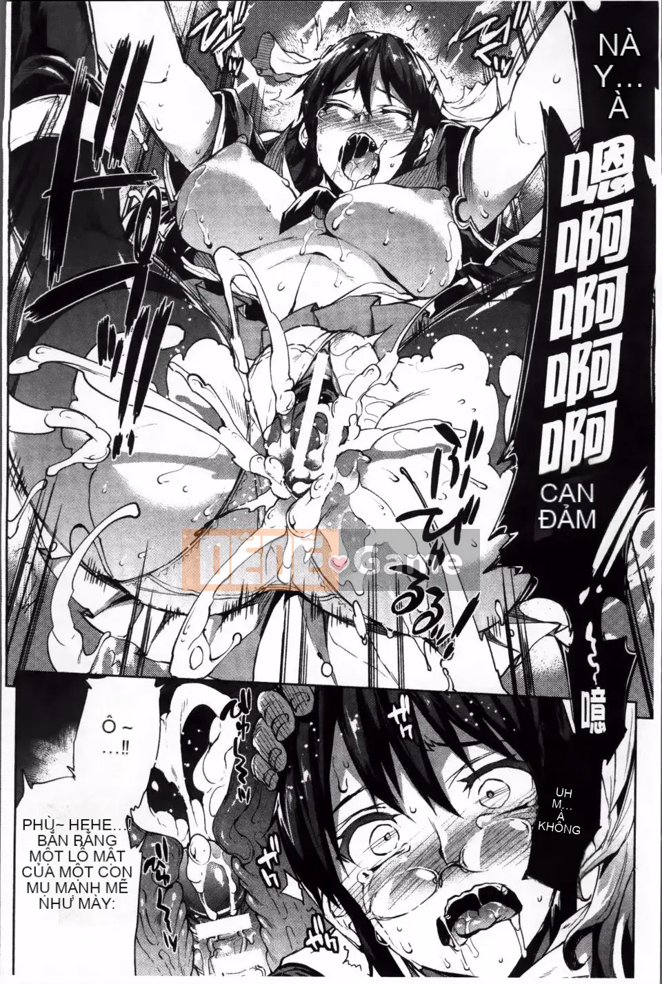 [Bầu Sawaru] Shinkyoku no Grimoire -PANDRA saga 2nd story- 2