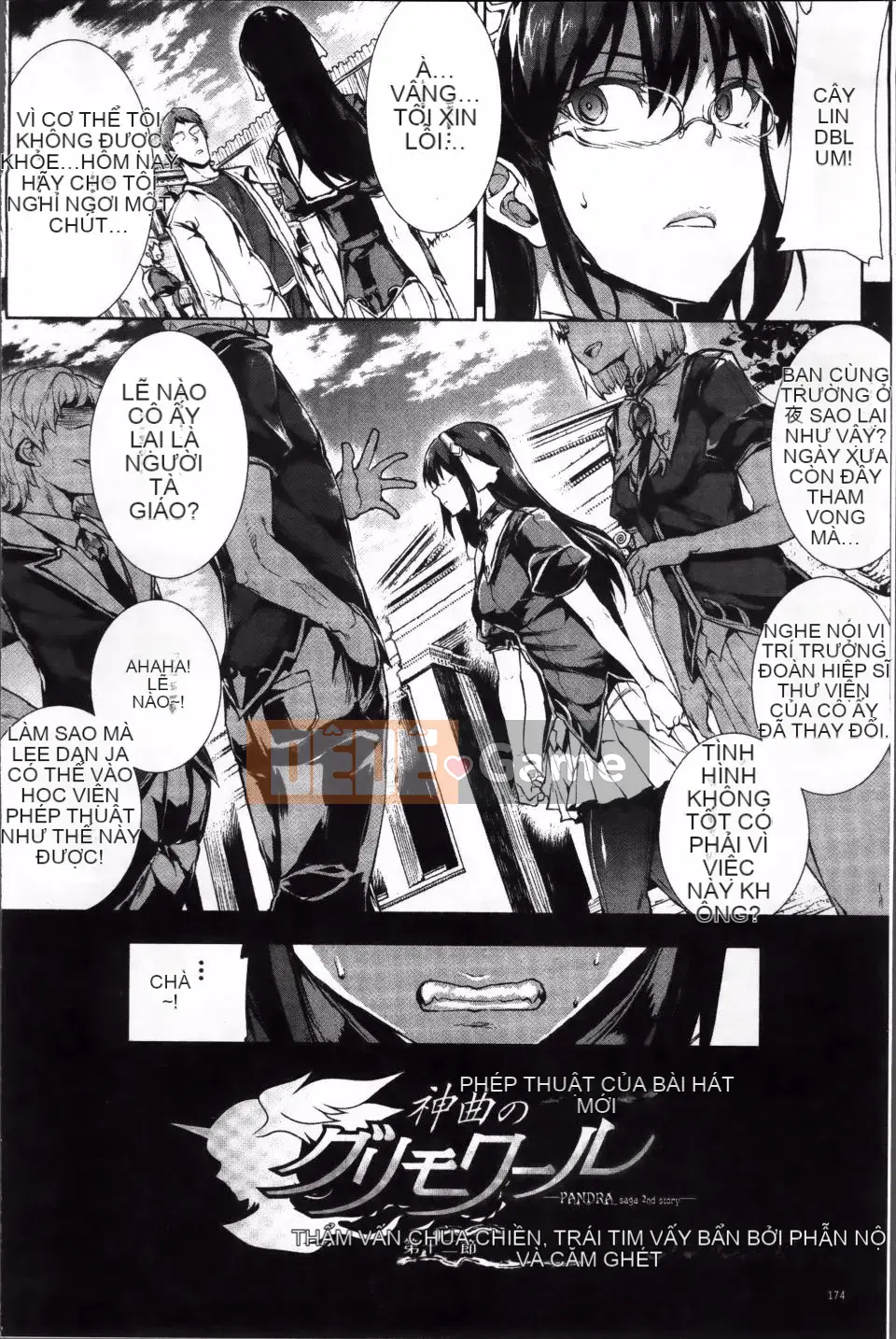 [Bầu Sawaru] Shinkyoku no Grimoire -PANDRA saga 2nd story- 2