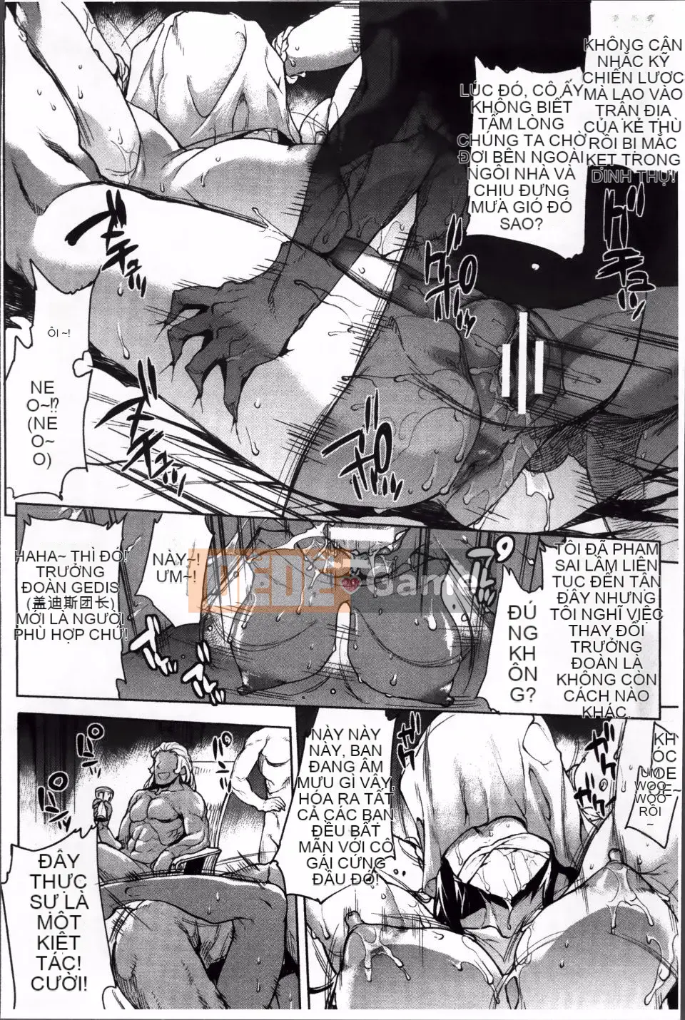 [Bầu Sawaru] Shinkyoku no Grimoire -PANDRA saga 2nd story- 2