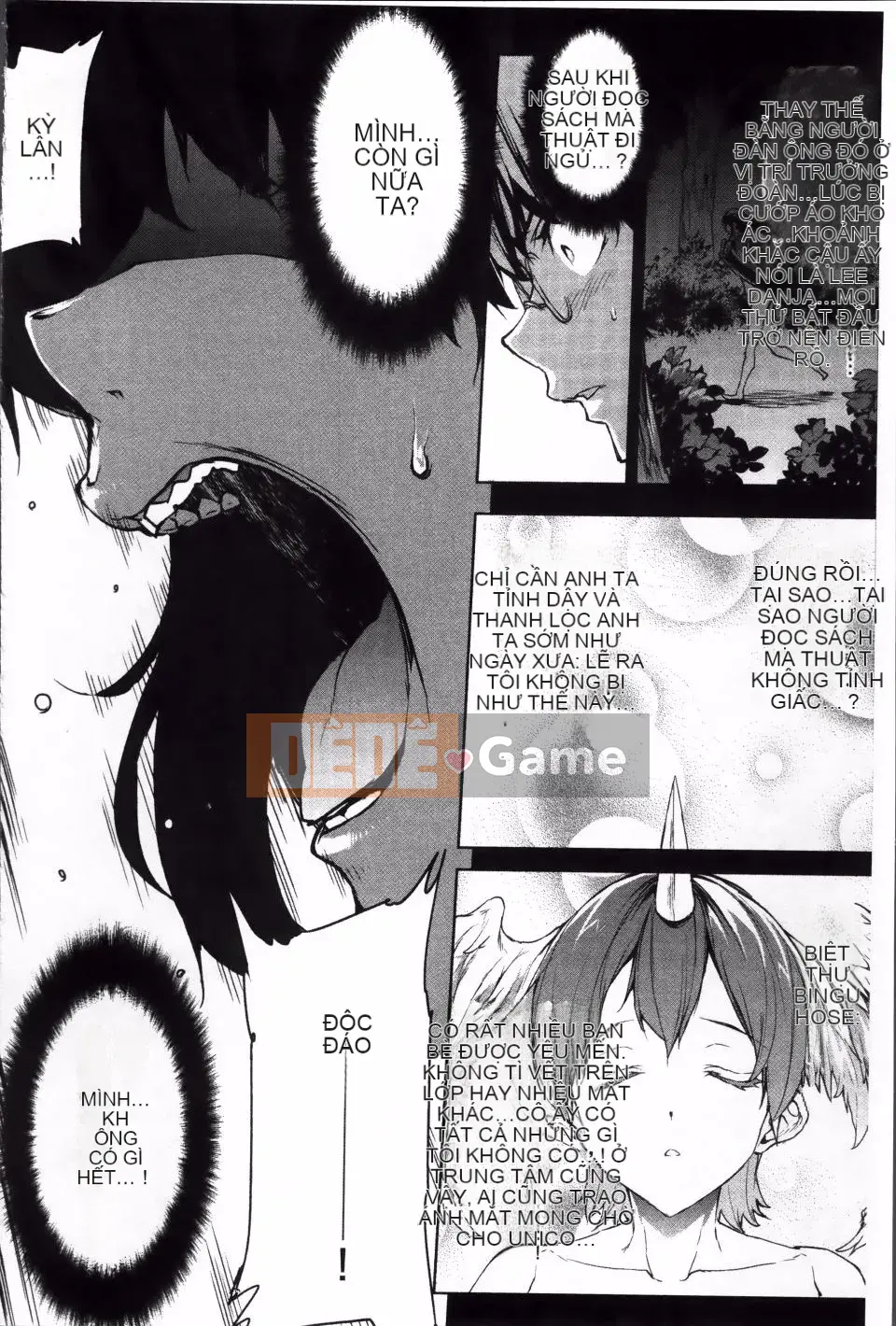 [Bầu Sawaru] Shinkyoku no Grimoire -PANDRA saga 2nd story- 2