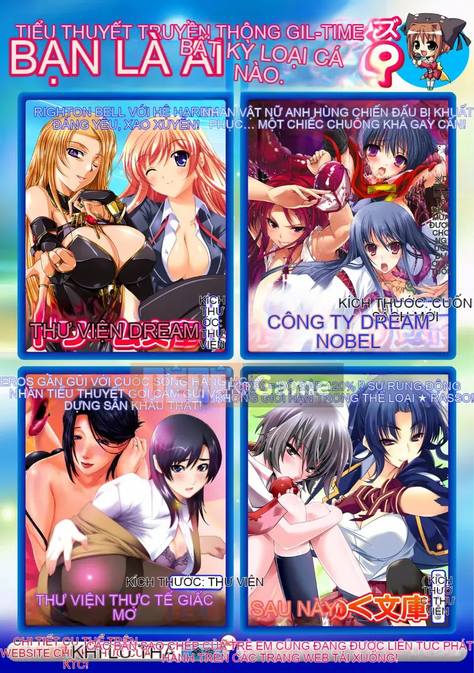 [Bầu Sawaru] Shinkyoku no Grimoire -PANDRA saga 2nd story- 2