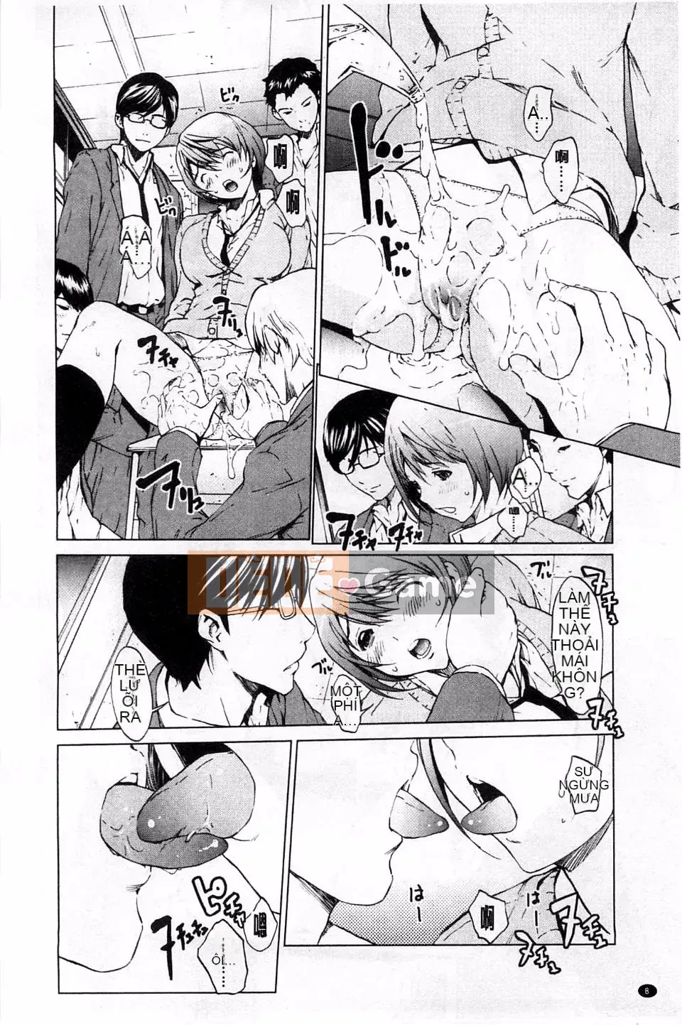 [OKAWARI] Học viện Kairaku