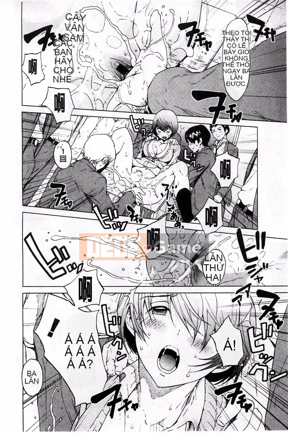 [OKAWARI] Học viện Kairaku