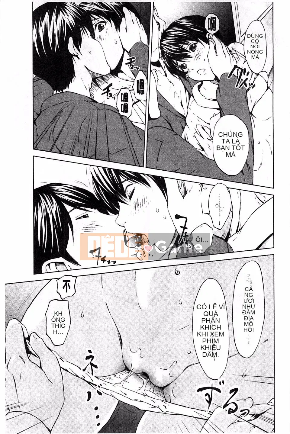 [OKAWARI] Học viện Kairaku