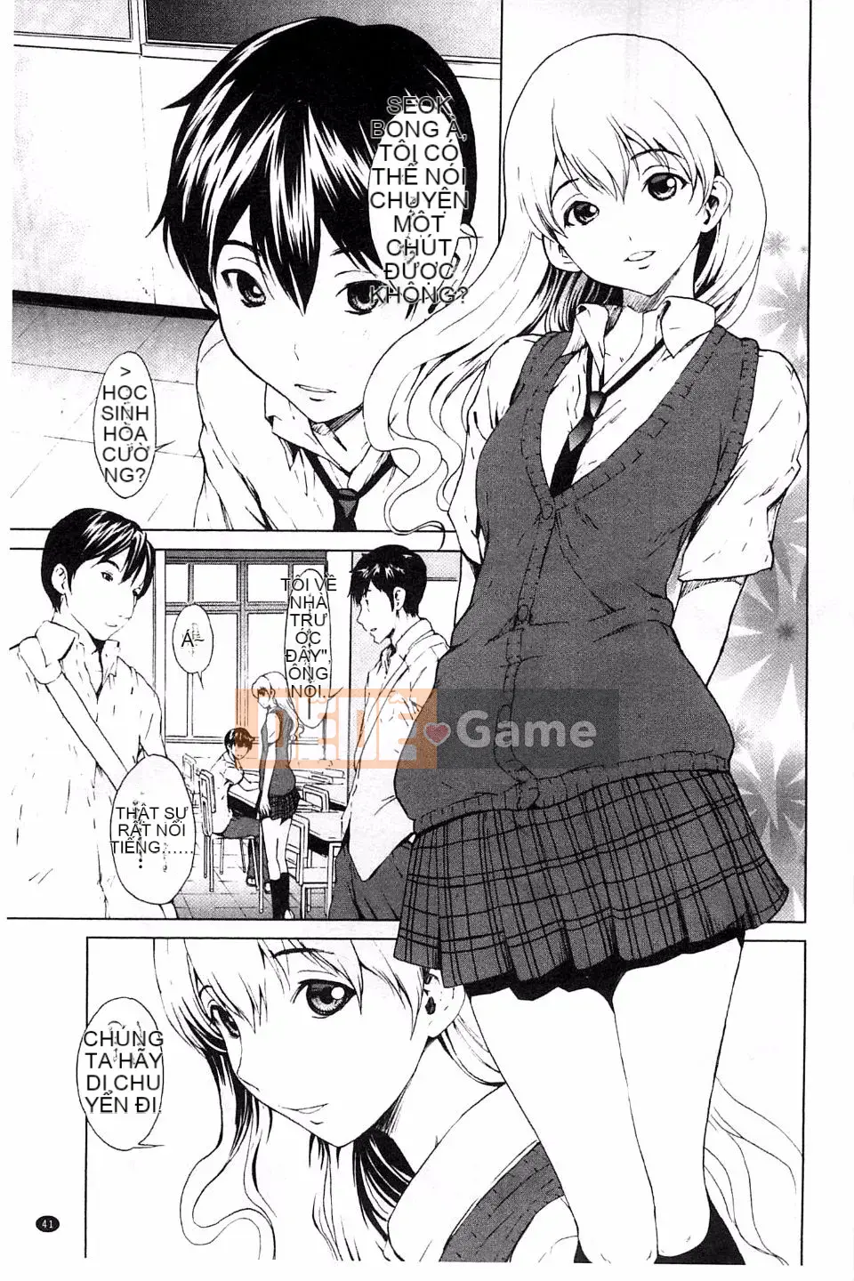 [OKAWARI] Học viện Kairaku