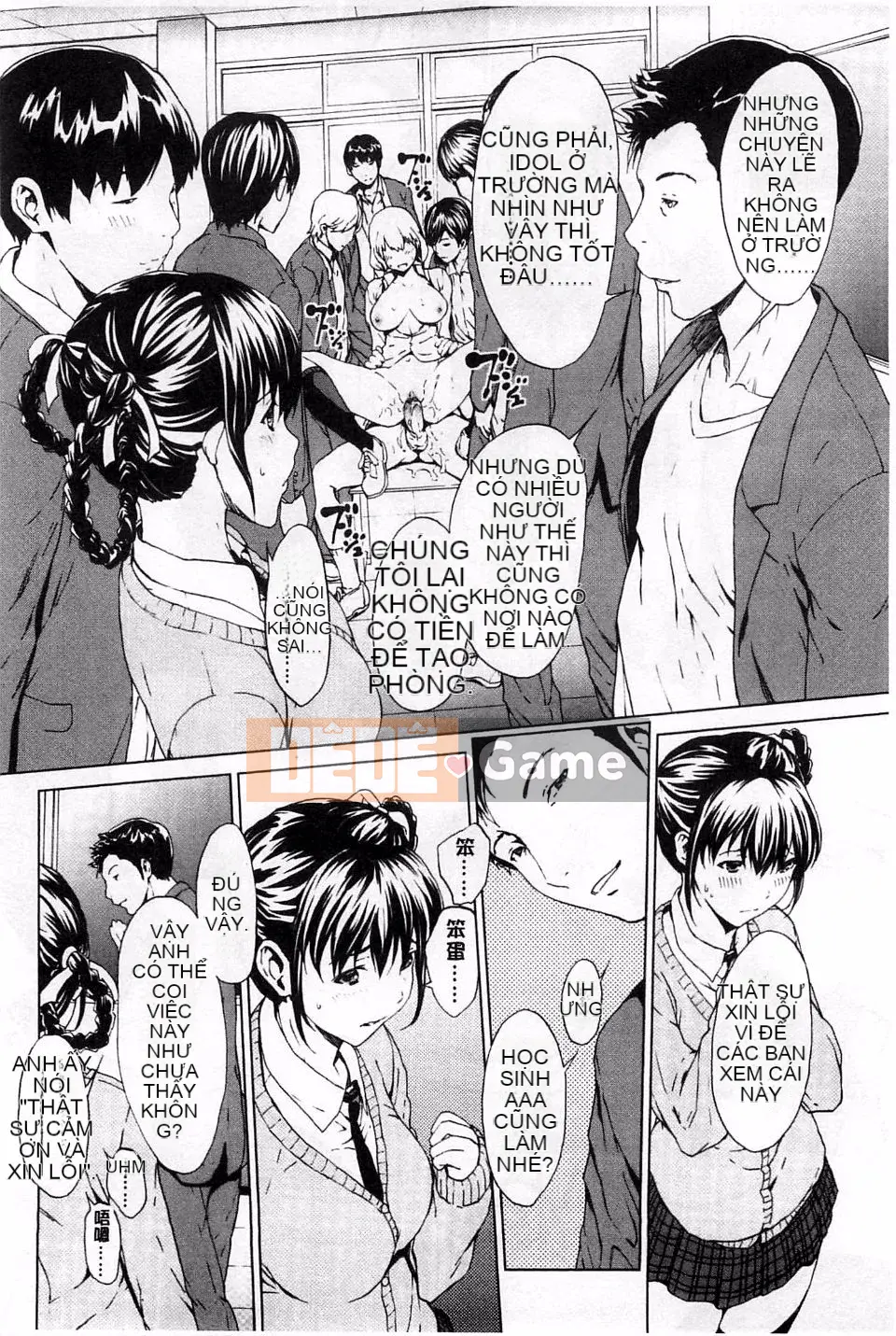 [OKAWARI] Học viện Kairaku