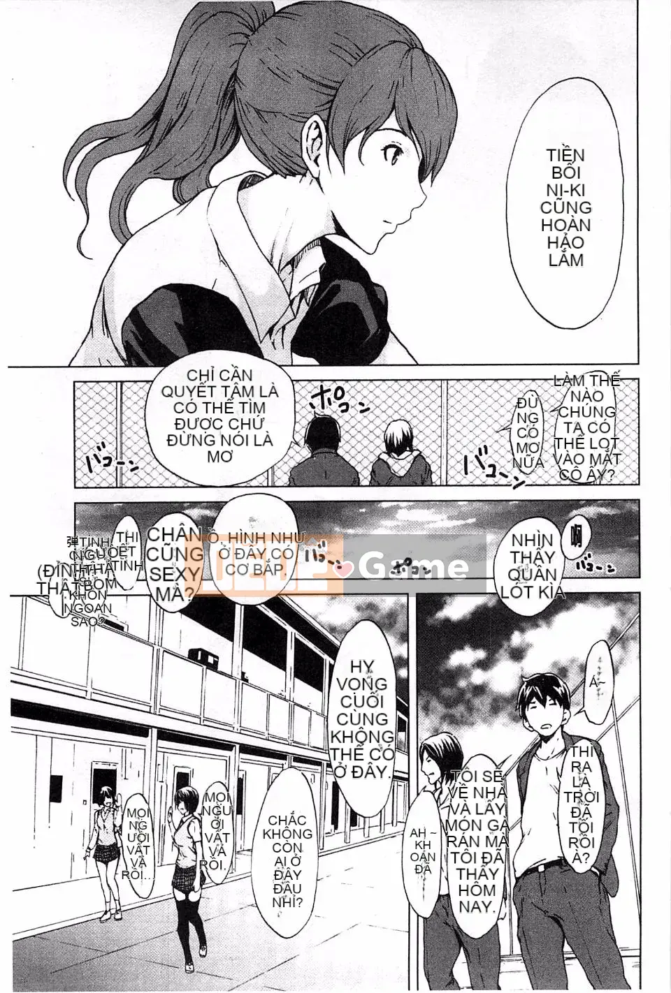 [OKAWARI] Học viện Kairaku