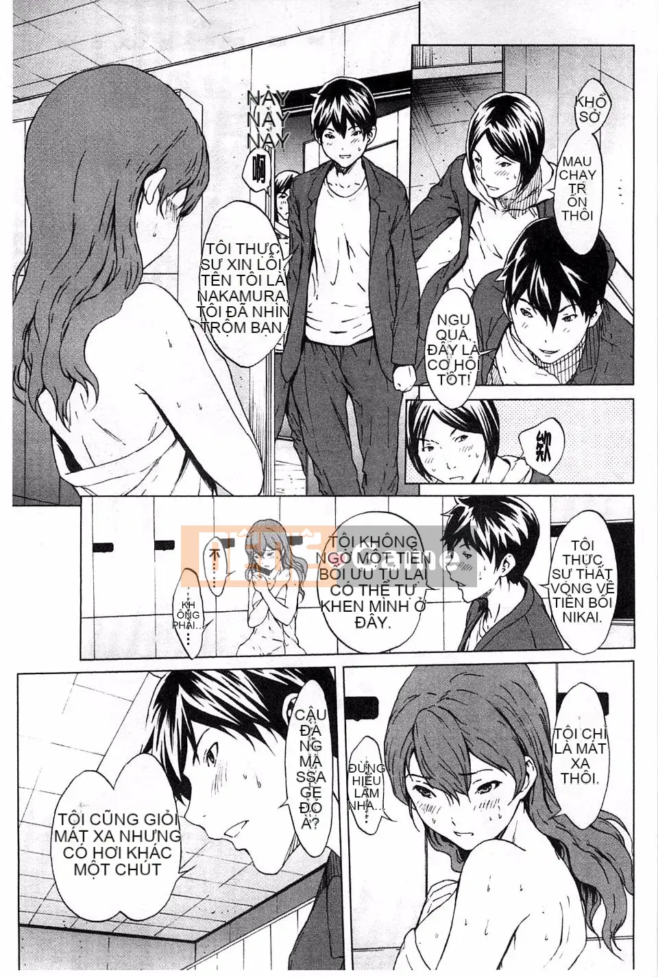 [OKAWARI] Học viện Kairaku