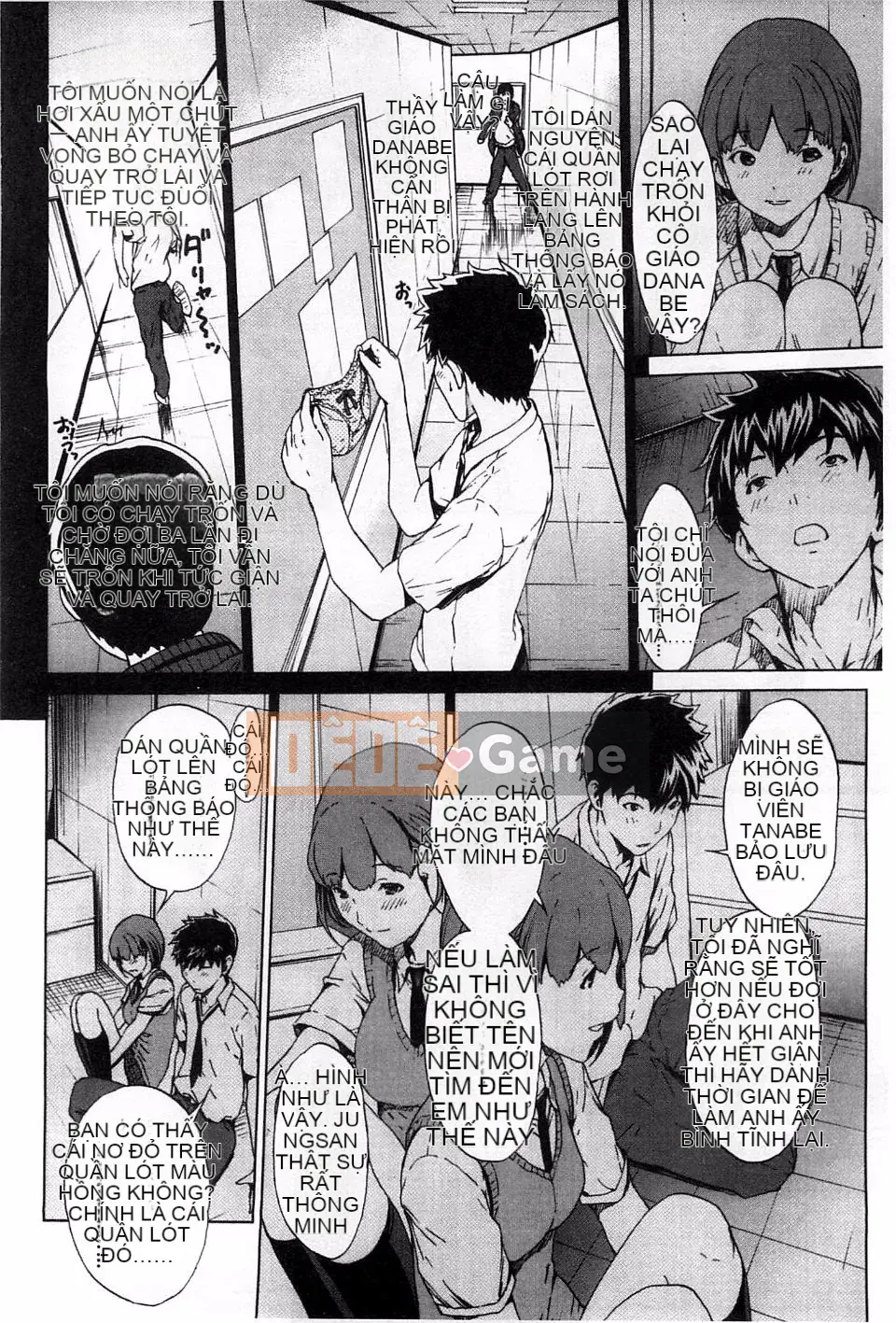 [OKAWARI] Học viện Kairaku