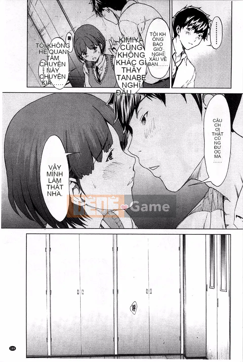 [OKAWARI] Học viện Kairaku