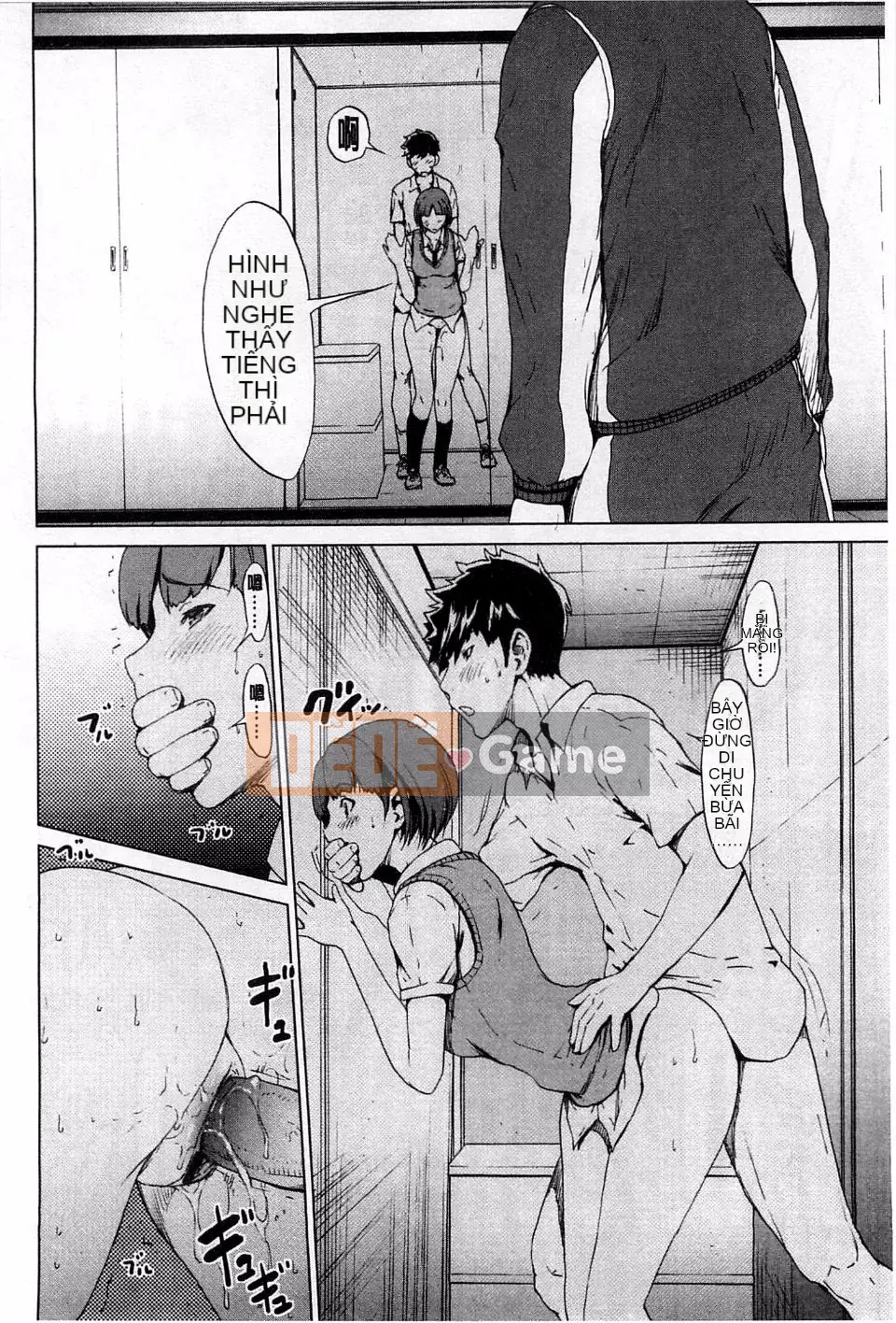 [OKAWARI] Học viện Kairaku