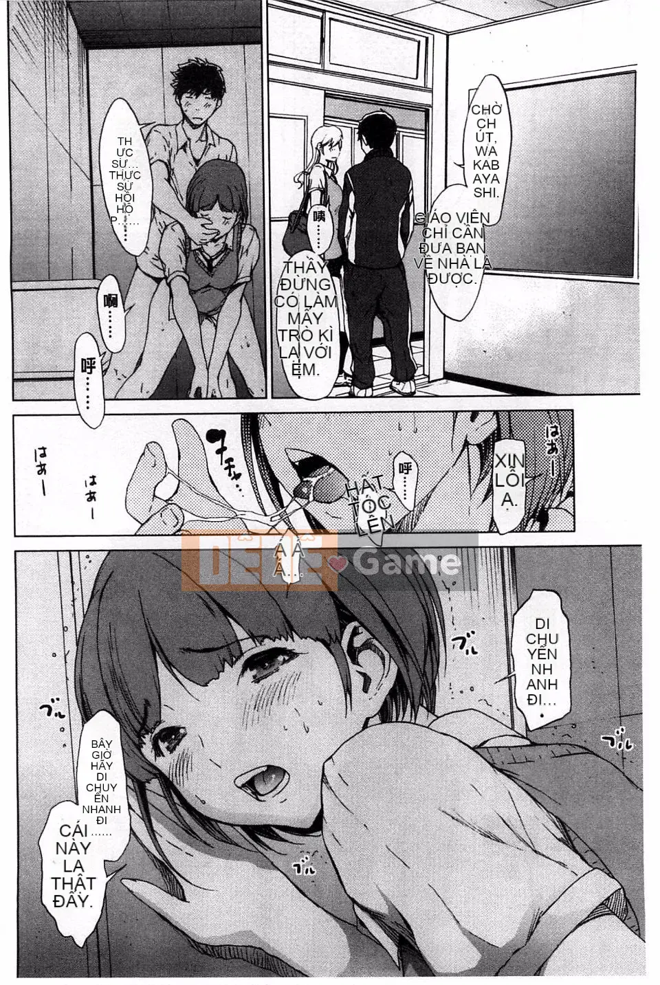 [OKAWARI] Học viện Kairaku