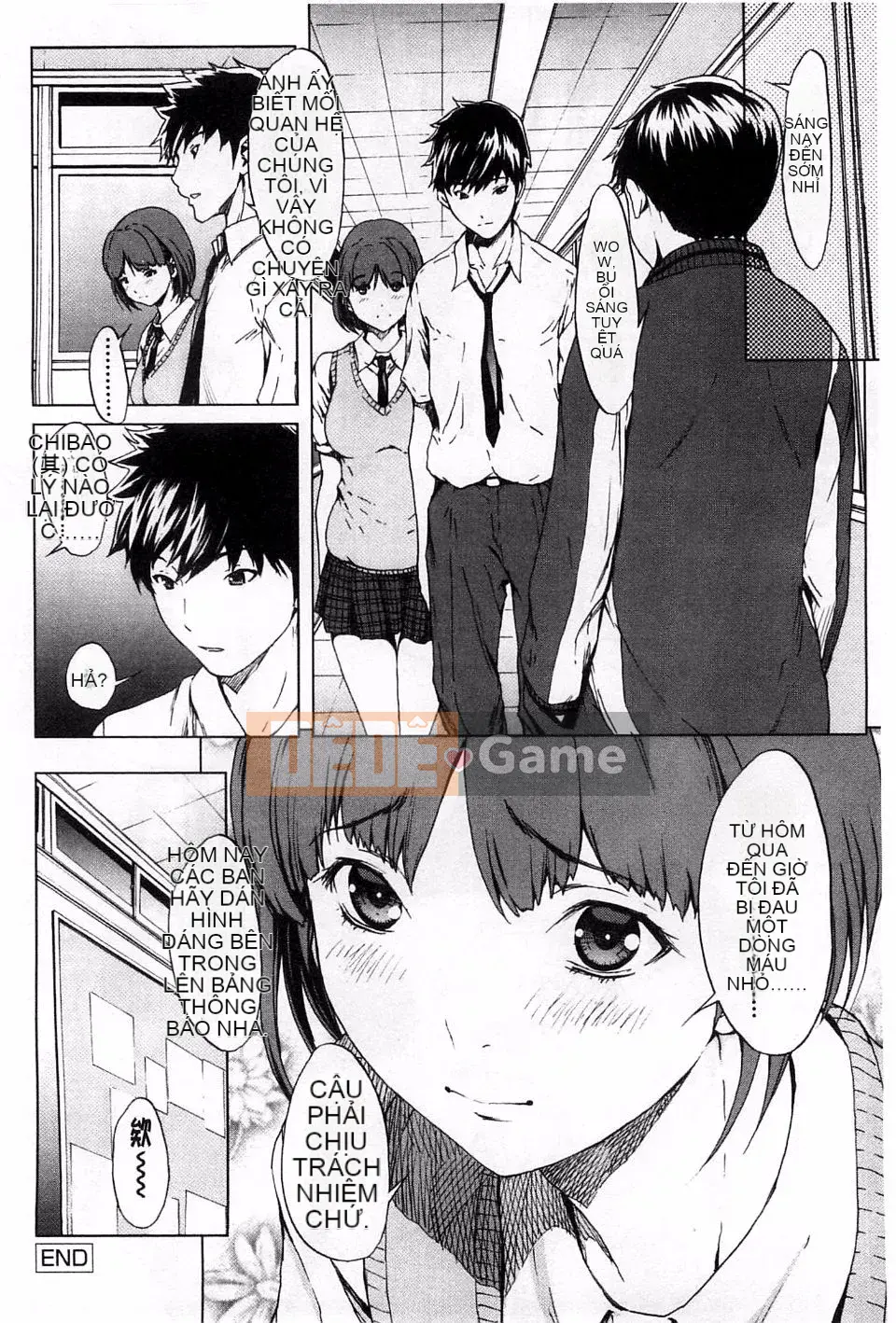 [OKAWARI] Học viện Kairaku