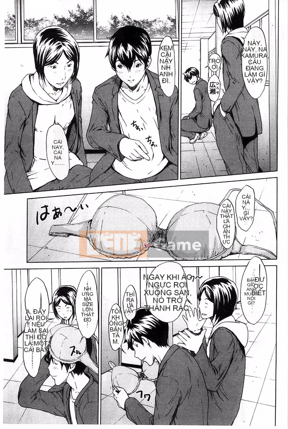 [OKAWARI] Học viện Kairaku