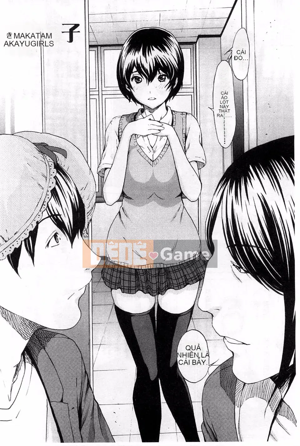 [OKAWARI] Học viện Kairaku