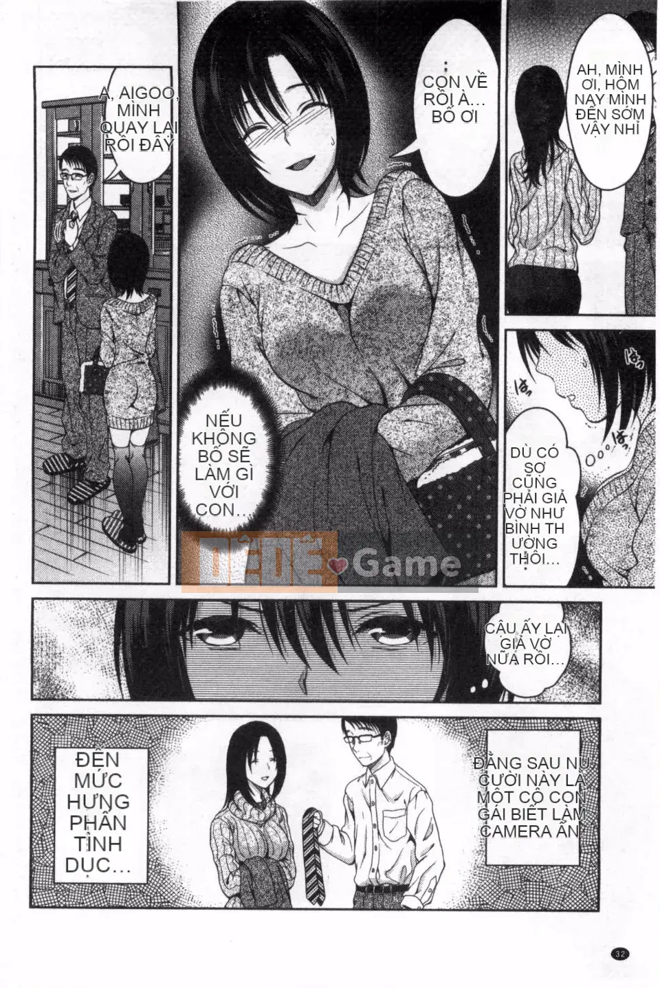 [Tamaishikine] Shitagokoro Bị mọc sừng